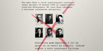 Likvidace sdružení Memorial je likvidací ruské paměti a ochrany lidských práv